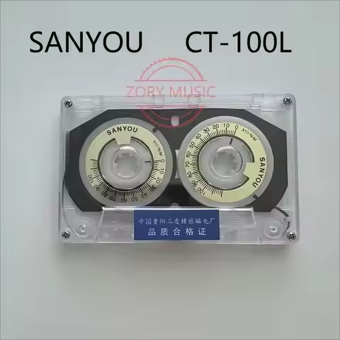 Torque meter test tape Sanyou CT-100L, measuring forward and reverse amplification, fast forward and