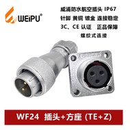 Waterproof Aviation Plug WF24TE+Z-2-3-4 Core 9 Holes 10 Cores-12-19 Flange Square Seat Threaded Type