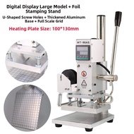Small Manual Hot Foil Stamping Machine