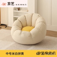 Hot SaLe Sofa Single Lazy Sofa Bean Bag Home Balcony Sleeping Bedroom Bed·Small Bed YAV2