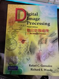 Digital Image Processing 3/e 數位影像處理 (二手書)