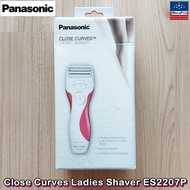 Panasonic® Close Curves™ Ladies Shaver ES2207P เครื่องโกนขนไฟฟ้า สำหรับผู้หญิง เครื่องเล็มขน บิกินี่