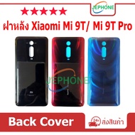 Back Cover For xiaomi Mi 9T/Mi 9T Pro Rear BATTERY High Quality 9T