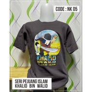 Child Da'Wah T-Shirt "Islamic Fighters Series