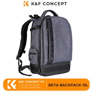 K&amp;F Concept Beta Backpack 15L Large กระเป๋ากล้อง For Travel Outdoor Photography fit Canon Nikon เป้ใส่กล้องถ่ายรูปกล้อง รุ่นอัพเกรด