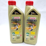 CASTROL POWER 1 ENGINE OIL 10W-40 (1.2 LITRE) MINYAK HITAM ENJIN ENGINE OIL MOTORCYCLE