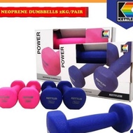 Dumbell Neoprene Kettler 2kg/pair - Dumbell kettler Dumbell Barbell Neoprene Kettler 2kg/pair / cont