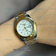 Seiko 5 Analog Ladies Watch Jam Tangan Wanita Steel