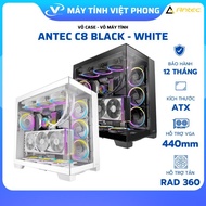 COMPUTER CASE - GENUINE ANTEC C8 BLACK - WHITE E-ATX CASE (NO FAN)