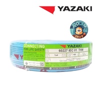 YAZAKI (ยาซากิ )สายไฟ THW 1 x 4 SQ .MM.แบ่งขาย พร้อมจัดส่ง