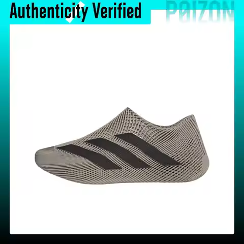 Adidas Climacool Breathable Running Shoes Unisex Light Taupe KJ8977