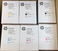 【毅鋒】HP原廠碳粉匣 826A ，CF310A、CF311A、CF312A、CF313A (HP M855dn)