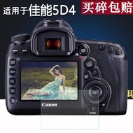 [Ready Stock] Suitable for Canon 6D Camera Tempered Film Canon 6D MarkII/6D2 Screen Protector Canon 
