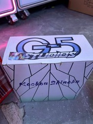 G5 蝴蝶忍 gk
