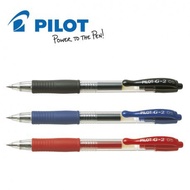 Pilot G-2 G2 Gel Pen 0.38 / 0.5 / 0.7 / 1.0 Black Blue Red