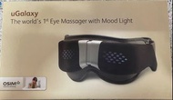 OSIM uGalaxy Eye Massager 眼部按摩器
