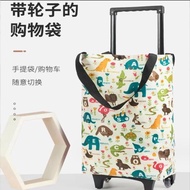 Ready Stock Retractable Trolley Shopping Cart Shopping Small Trolley Supermarket Lightweight Trolley Bag Foldable Wheeled Tote Bag Trolley Shopping Bag Waterproof Wear-Resistant Large