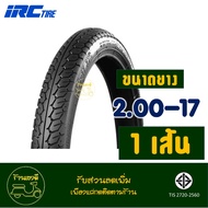 ยางไออาร์ซี IRC TIRE ลาย MAXXING ขนาดยาง 200-17  225-17  250-17  275-17 ยางนอกสําหรับมอเตอร์ไซค์