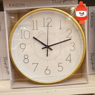 Kaison Wall Round Clock 30cm (White-gold)