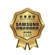 泰昀嚴選 SAMSUNG三星 50吋 4K QLED量子連網液晶電視 QA50Q60AAWXZW 線上刷卡免手續
