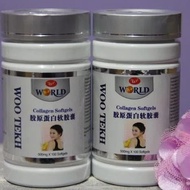 PromoHOT SALE Collagen Softgell Wootekh Berkualitas