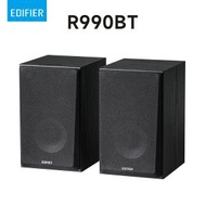 EDIFIER - Edifier R990BT Bluetooth Speaker