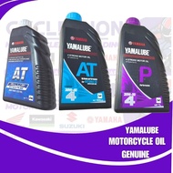 YAMALUBE  GENUINE MOTORCYCLE OIL PERFORMANCE 1L, AUTOMATIC 800ML,BLUECORE 1L
