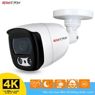 4K 8MP 5MP 4MP Camera Quan Sát Video Camera Giám Sát Ip66 Chống Nước HD Tầm Nhìn Ban Đêm An Ninh Đườ