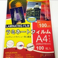 Quality A4 Laminating Film(100pcs)