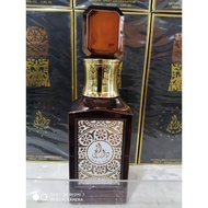 Arabic Perfume (Imported)
