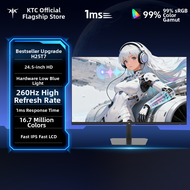 「China Plug」KTC | Low Blue Light Gaming Monitor 24 Inch 180Hz