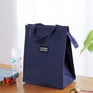 Japanese style coffee lunch box thermal bag