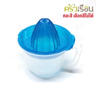 Nam Ngai Hong Juicer Plastic It Won't Break When Dropped. Ø 12 x Height 13.3 Cm. Basket Brand 153 TA