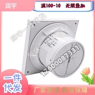 Get Gifts🎀Exhaust Fan Toilet Bathroom Kitchen Lampblack Exhaust Fan Household Mute Ventilation Wall-Mounted110160Pipe 5P
