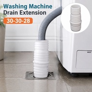 Universal Washer Outlet Drain Extension Washing Machine WaterOutlet Connectors For Front Load Washer
