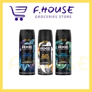 Axe Deodorant Spray (135ml)