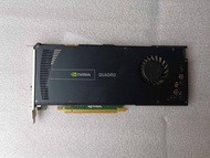 Professional Graphics Card 2GB