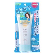 SUNCUT 藥用美白UV防曬精華 80g
