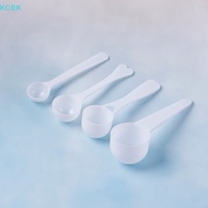 KC Measuring Spoons Coffee Protein Milk Powder Scoops Spoon Kitchen Tools 1/3/5/10g
 BK