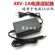 Dual Wire DC48V1A Adapter POEAP48V DC Voltage Regulator Cable YLPN