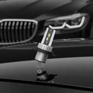 CN360 E2 25W Car LED Headlight Integrated H4 H7 H11 High Brightness Plug and Play Headlamp  CN360 E2