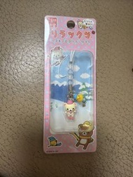 Rilakkuma 冬季主題吊飾