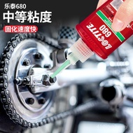 Gam Loctite 680 648 640 641 638 603 609 620 660 Gam Penahan Gam Galas Silinder