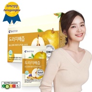 [BOTO] ✨Ready stock✨Balloon Root & Pear Juice 80ml * 30pcs /Shipping from KOREA✈️🇰🇷