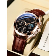 smart watch smart watch for men 2024 New Style Men's Watch Fully Automatic Mechanical Watch Waterpro