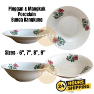 5STAR BUNGA KANGKUNG PLATE & BOWL PINGGAN & MANGKUK CLASSIC PORCELAIN VINTAGE FLOWER PINGGAN BUNGA 碟