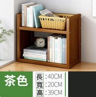 廚房置物架,儲物櫃,餐邊櫃,桌面收納置物架（茶色二層40）