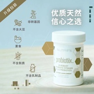 Ready Stock American Original Little Ai Ruixi Probiotics Pei Yikang Genuine 28 Capsules [25/July] 6.