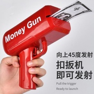 Nukey Novelty Electric Toy Money Gun Money Gun Money Gun Money Gun Money Gun Dollar Gun Dollar Gun T