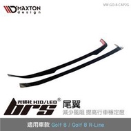 【brs光研社】VW-GO-8-CAP2G 尾翼 Maxton VW Volkswagen 福斯 Golf 8 鴨尾